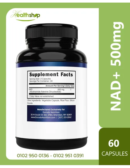 NAD+ 500mg - 60 Capsules
