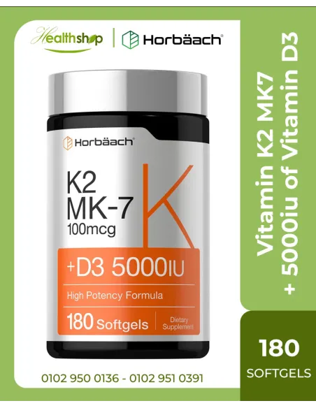 Vitamin K2 MK7 - 5000iu of Vitamin D3 & 100mcg MK-7 Complex - 180 Softgel Capsules