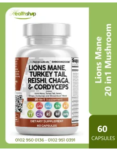 Lions Mane 20 in1 Mushroom - 60 Capsules