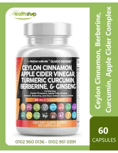 مزيج متكامل من قرفة سيلان، وبربرين، وكركمين، وخل التفاح -...