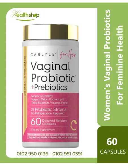 Carlyle Women's Vaginal Probiotics with Prebiotics For Feminine Health and PH Balance Support - 60 Capsules