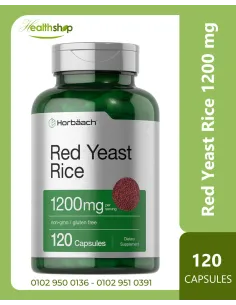 Red Yeast Rice 1200 mg - 120 Capsules