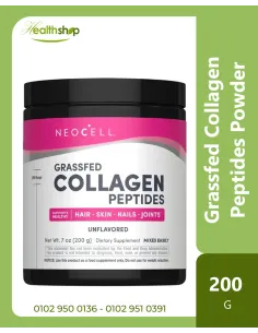 مسحوق ببتيدات الكولاجين للشعر ,البشرة ,الأظافر ,المفاصل -...