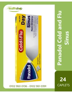 بنادول كولد اند فلو للبرد والإنفلونزا والجيوب الأنفية -...