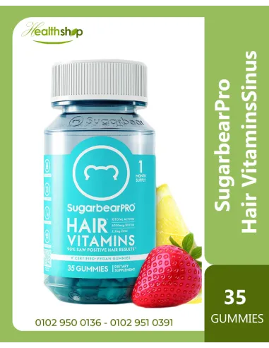 SugarbearPro Hair Vitamins - 35 Gummies