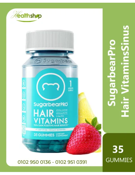 SugarbearPro Hair Vitamins - 35 Gummies