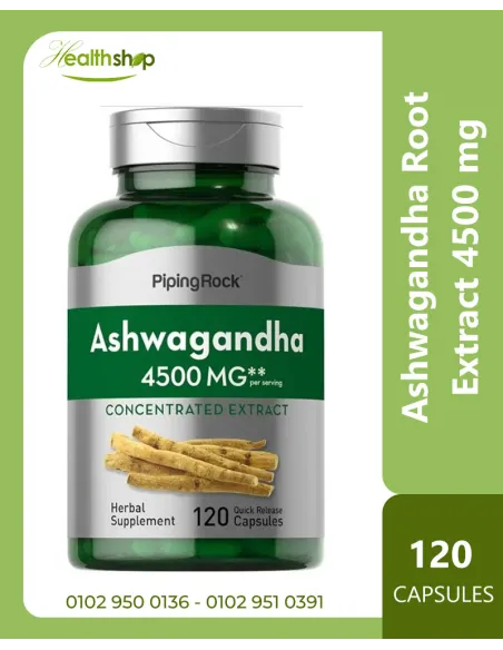 Piping Rock Ashwagandha Root Extract 4500 mg - 120 Veg Capsules