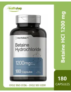 Betaine HCl 1200mg - 180 Capsules