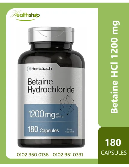 Betaine HCl 1200mg - 180 Capsules