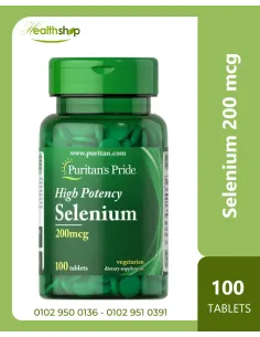 سيلينيوم عالي الفعالية 200 ميكروغرام / 100