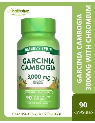 GARCINIA CAMBOGIA 3000 MG PER SERVING WITH...