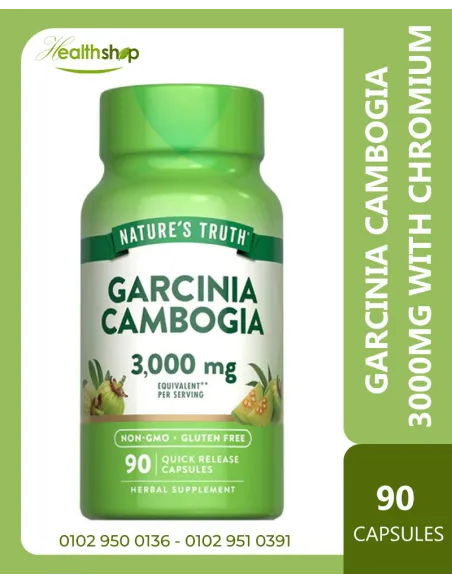 GARCINIA CAMBOGIA 3000 MG PER SERVING WITH CHROMIUM - 90 Capsules
