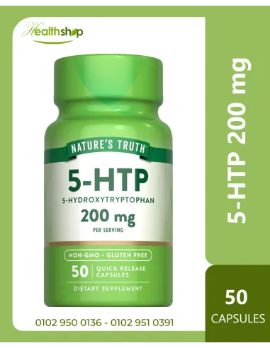5-HTP 200 mg (5-Hydroxytryptophan) - 50 Caps