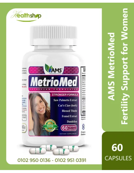 AMS MetrioMed Fertility Support for Women - 60 Capsules  ( Best Before 1/2027 )