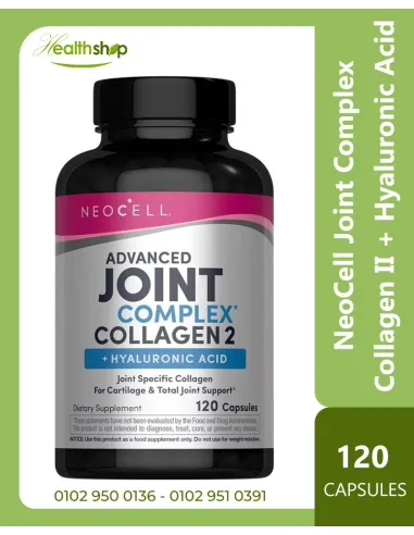 NeoCell Joint Complex Collagen Type II, Plus...