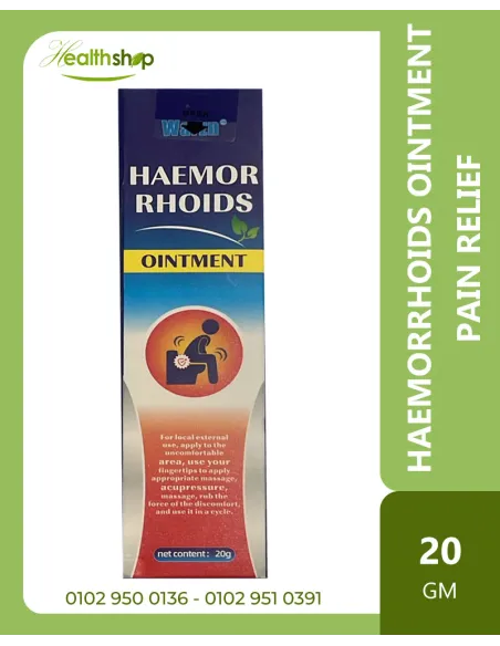 HAEMORRHOIDS OINTMENT, PAIN RELIEF - 20G