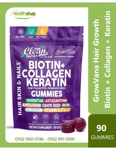 GrowVana Hair Growth Gummies, Biotin + Collagen...