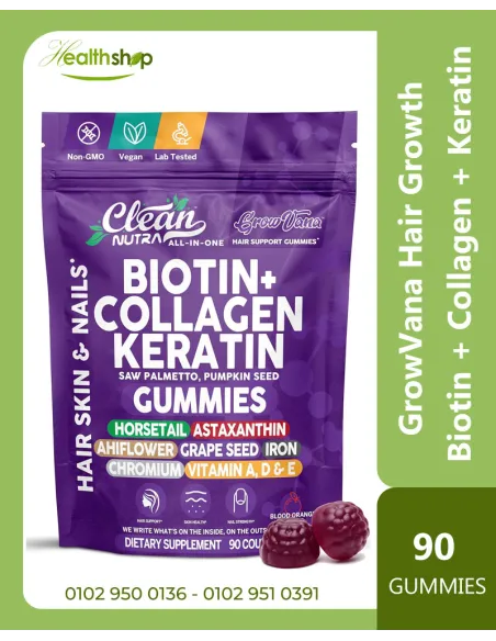 GrowVana Hair Growth Gummies, Biotin + Collagen + Keratin Complex - 90 Gummies