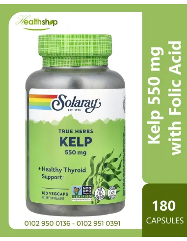 كيلب ٥٥٠ ملغ مع حمض الفوليك لدعم صحة الغدة...
