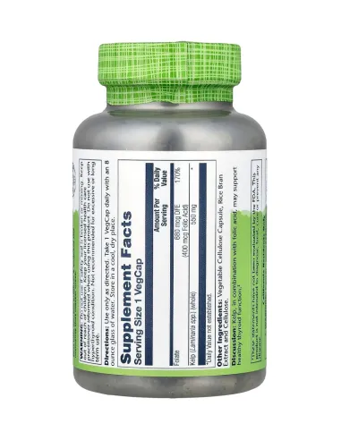 كيلب ٥٥٠ ملغ مع حمض الفوليك لدعم صحة الغدة...