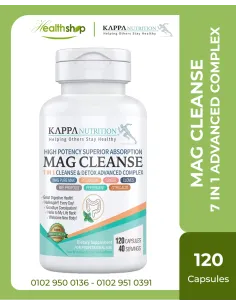 ماج كلينز 7 في 1 مركب متطور لإزالة السموم من أجل صحة...