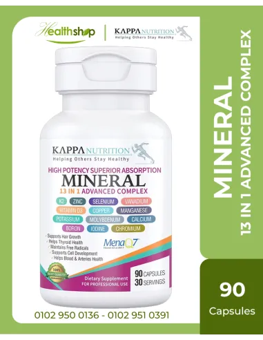 MINERAL 13 IN 1 ADVANCED COMPLEX - 90 Capsules...