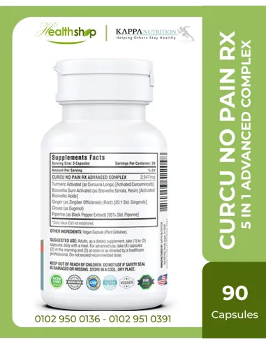 Kappa CURCU NO PAIN RX / 5 IN 1 ADVANCED...