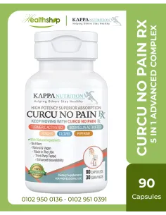 Kappa CURCU NO PAIN RX / 5 IN 1 ADVANCED COMPLEX,  JOINT...