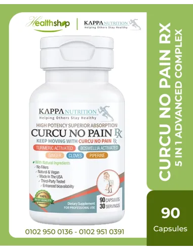 Kappa CURCU NO PAIN RX / 5 IN 1 ADVANCED...
