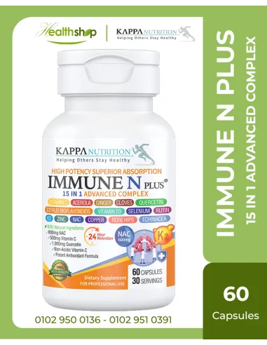 IMMUNE N PLUS / 15 IN 1 ADVANCED COMPLEX - 60...