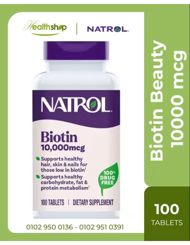 ناترول بيوتين 10000 ميكروجرام - 100قرص