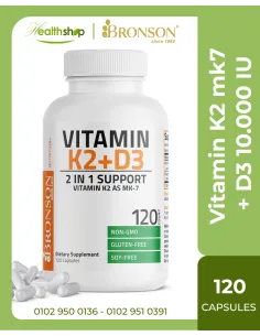 Vitamin K2 MK-7 120 mcg + Vitamin D3 10,000 IU - 120...