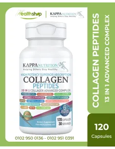 COLLAGEN PEPTIDES 13 IN 1 ADVANCED COMPLEX - 120 Capsules