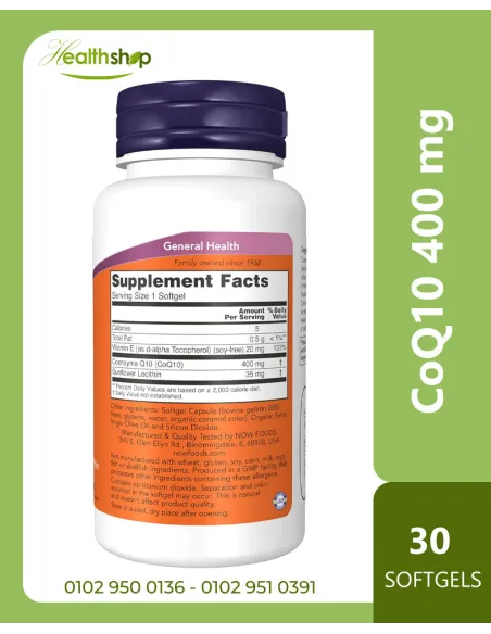 CoQ10 400 mg - 30 Softgels