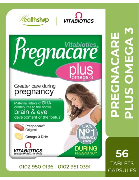 Pregnacare Plus Omega 3 - 56 Tablets/Capsules