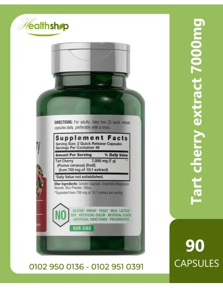Tart cherry extract 7000mg - 90 Capsules