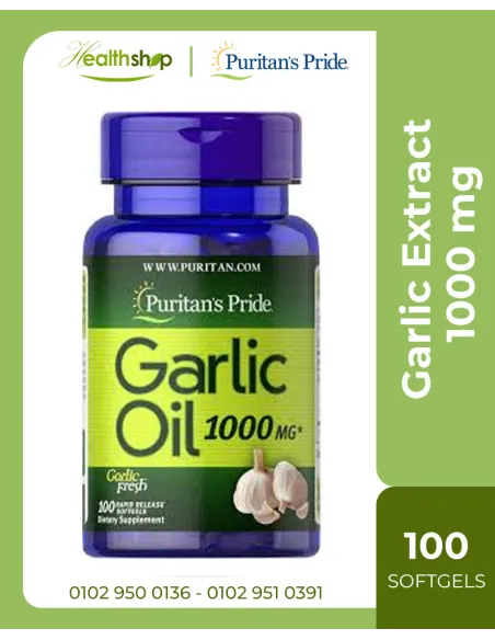 Garlic Extract 1000 mg - 100 Softgels