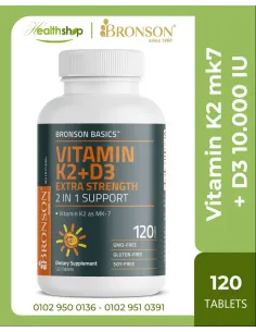 Vitamin K2 MK-7 120 mcg + Vitamin D3 10,000 IU - 120 Tablets