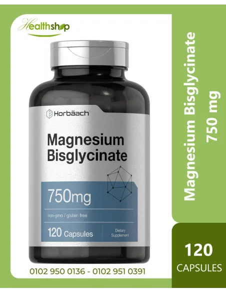 Magnesium Bisglycinate 750mg - 120 Capsules