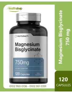 Magnesium Bisglycinate 750mg - 120 Capsules
