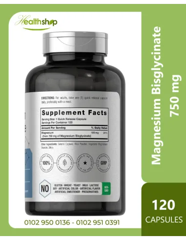 Magnesium Bisglycinate 750mg - 120 Capsules