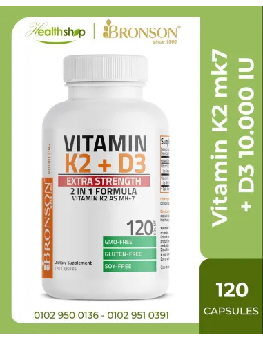 فيتامين K2 MK-7 بتركيز 120 ميكروغرام + فيتامين...