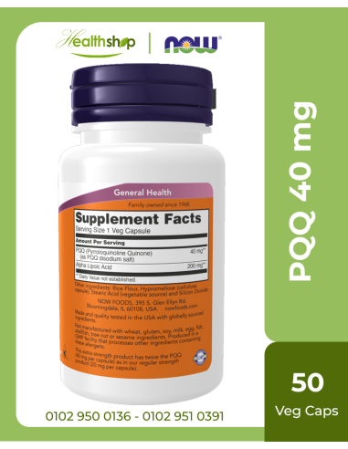 PQQ 40 mg - 50 Veg Capsules (Best Before 1-2027)