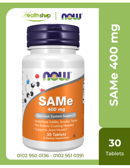 SAMe 400 mg - 30 Tablets ( Best Before 8-2026 )