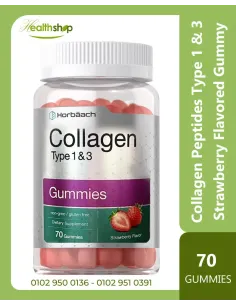 Collagen Peptides Type 1 and 3 Strawberry Flavored Gummy...