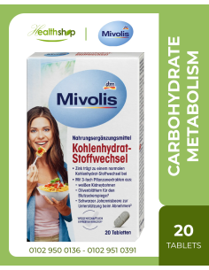 Mivolis التمثيل الغذائي للكربوهيدرات - 20 قطعة (صلاحية...