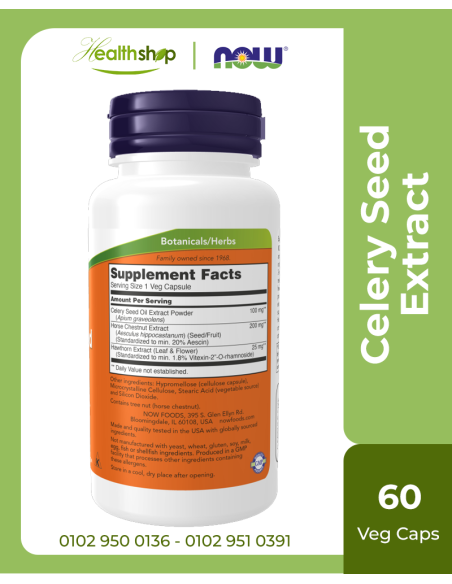 Celery Seed Extract - 60 Veg Capsules ( Best Before 11 / 2026 )