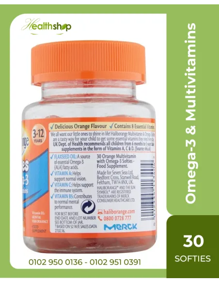 Haliborange Omega-3 & Multivitamins Teen - 30 Softies ( Best Before 11-2026 )