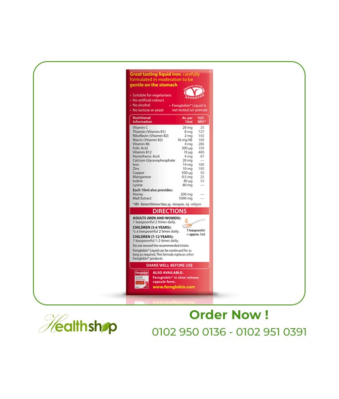 Feroglobin Liquid 200ml | Vitabiotics | Iron  |