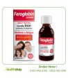 فيروجلوبين شراب 200 مل | Vitabiotics